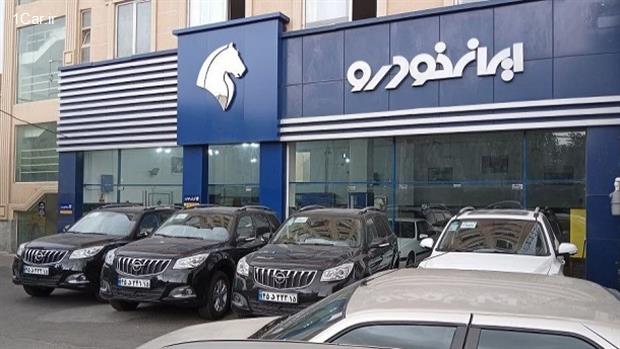 آمار جدید از میزان ثبت‌نام کنندگان در طرح فروش ایران خودرو